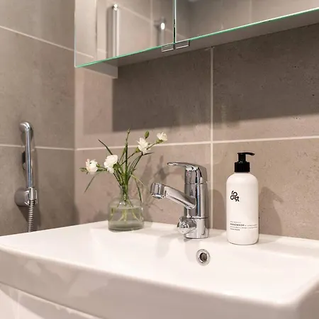 Apartman Cozy Right Next To Metro Station